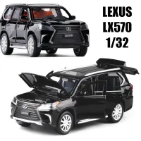 132 Lexus LX570 SUV Sport Car JACKIEKIM Diecast ของเล่นรุ่น Miniature ดึงกลับเสียง &amp; Light Collection ของขวัญเด็ก