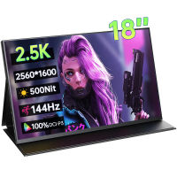 18นิ้ว2.5K 144Hz จอภาพแบบพกพา1MS Freesync 100 � จอแสดงผล I-P3 IPS หน้าจอเล่นเกมสำหรับพีซีแล็ปท็อป Mac ศัพท์ X PS45สวิตช์