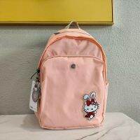 Available Kipling 2023 Year Of The Rabbit Embroidery Ladies Medium Backpack Travel Bag KI6234/14240