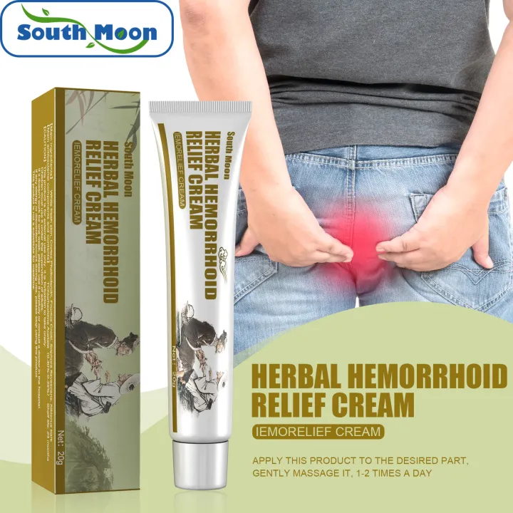 South Moon Herbal Hemorrhoids Relief Cream Medical Ointment Relieve