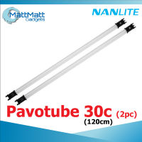 Nanlite Pavotube 30c Kit2