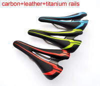 ใหม่ล่าสุด Mountain Road Bike Full Carbon Fiber Saddle Carbon Hollow Out จักรยานที่นั่งด้านหน้า MTB PU หนัง Titanium Rails ฟรี Ship