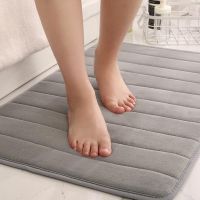 【YF】✆  Coral Fleece Mats Super Absorbent Floor Rug Entrance Doormat on The Bottom for Toilet