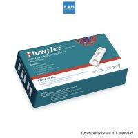 Flowflex SARS-CoV-2 Antigen Rapid Test (Nasal/Saliva)  ชุดตรวจแบบรวดเร็วสำหรับการตรวจหาแอนติเจนของ SARS-CoV-2 Nucleocapsid จากตัวอย่างที่เยื่อบุโพรงจมูกด้านหน้าหรือตัว