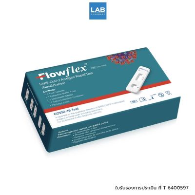 Flowflex SARS-CoV-2 Antigen Rapid Test (Nasal/Saliva)  ชุดตรวจแบบรวดเร็วสำหรับการตรวจหาแอนติเจนของ SARS-CoV-2 Nucleocapsid จากตัวอย่างที่เยื่อบุโพรงจมูกด้านหน้าหรือตัว