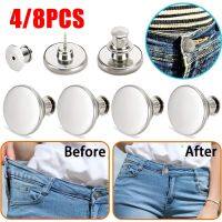 4/8pcs Adjustable Detachable Jeans Pin Buttons Pants Snap Fastener Sewing-free Retro Metal Buckles DIY Clothing Garment Button