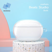 Moreno เคสหูฟัง Beats Studio Buds แบบสีใส วัสดุ TPU ป้องกันการกระแทก ทำความสะอาดง่าย