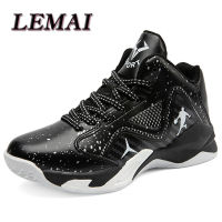 LEMAI Leather Boys Kids Sneakers Basketball Shoes Non-slip Thick Sole Girls Children Sport Shoes Child Boy Girl Basket Trainer