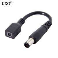 DC 7.4x5.0mm Plug To DC 4.5x3.0mm Socket Connector Adapter Cable For Laptop Lenovo Ultra Slim HP Pavilion Laptop