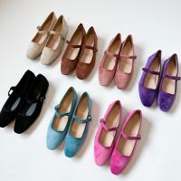 WEAR.SOUL  #S547-Velvet Mary Jane Flat Shoes