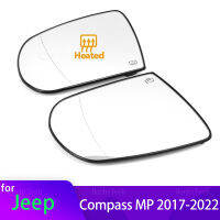 ซ้ายและขวากระจกมองหลังกระจกมองหลังภายนอกมุมกว้างสำหรับ2017-2022 Jeep Compass MP Accesorios