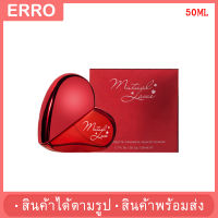 ?พร้อมส่ง? น้ำหอมผู้หญิง Mutual Love (50 มล.) รูปหัวใจสีแดง กลิ่น Fruity-Woddy ติดทนนาน พร้อมส่ง