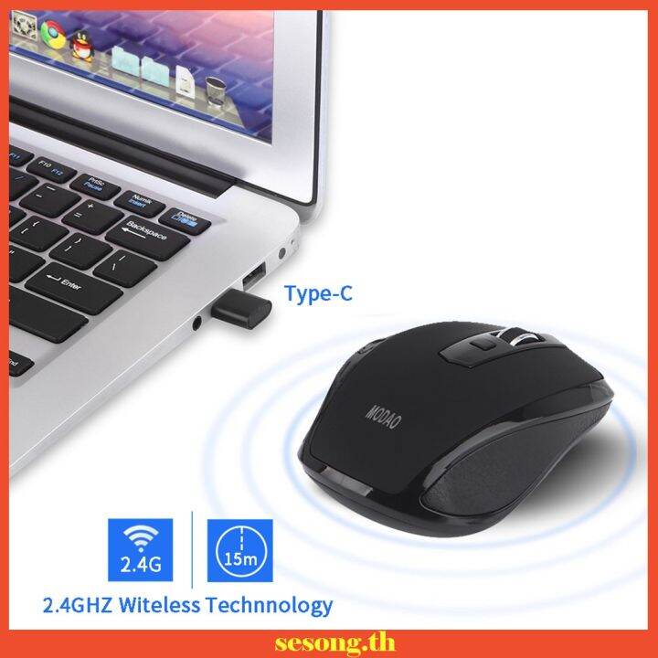 sesong☺MODAO 2.4GHZ Type C Wireless Mouse USB C Mice Macbook/ Pro USB C