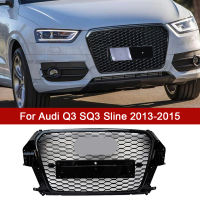 Q3 RSQ3สไตล์ด้านหน้า Racing Grills กีฬา Honeycomb Engine Grill Grille สำหรับ Audi Q3 SQ3 Sline 2013-2015รถอุปกรณ์เสริม