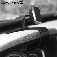 Magnetic Car Holder Dashboard Car Phone Holder Magnet 360 Rotatable Stand Mount Display Good Quality One-hand Support Holder