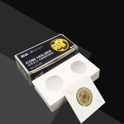 เคสเก็บเหรียญกระดาษแข็งสี่เหลี่ยมสมุดสะสมเหรียญขนาด50ชิ้น/ล็อต12ขนาดอัลบั้มเก็บสะสมเหรียญตราประทับเหรียญสมุดสะสมเหรียญ