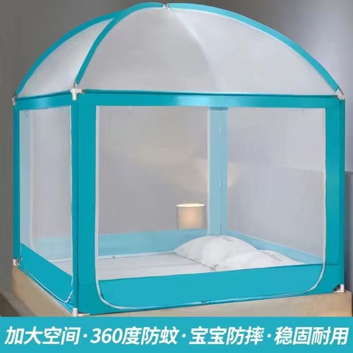 antarctic-mosquito-net-home-bedroom-2023-new-high-end-anti-fall-shading-encrypted-yurt-infant-and-child-bed