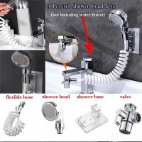 【LZ】✽┋  Bathroom Shower Faucets Set Faucet Extender Spray Drenos Mangueira Filtro Pia Lavando Cabelo Banheiros Acessórios de cozinha 4pcs por conjunto