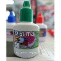 SUMA. หูช้าง หางใหญ่ ขนาด 12 ml