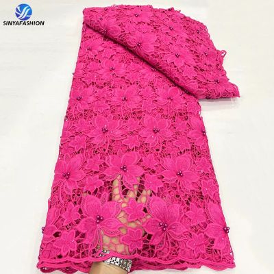 Sinya African Guipure Lace Fabric Embroidery High Quality Chiffon Laser Cut Cord Sequins Nigerian Lace 5 Yards For Wedding Party