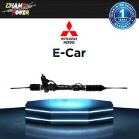 แร็คพวงมาลัยเพาเวอร์ Mitsubishi Lencer EX/E-Car แท้ประกอบใหม่ รับประกัน 1 ปี (ไม่จำกัดระยะทาง)