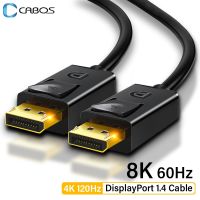 Kabel Port Layar 8K 60Hz Sinkronisasi Video Audio HD 4K 144Hz DP Ke DP Kabel untuk Port Tampilan TV Proyektor Monitor Laptop