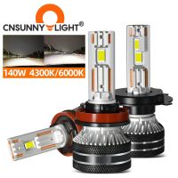 RX50 H7 H4 9005 HB3 9006 LED Headlight Bulb 140W 50000LM Turbo Copper Tubes H8 H11 6000K Lamp K6C Canbus Diode Auto Fog Lights Bulbs  LEDs  HIDs