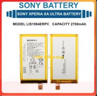 Sony Xperia XA ULTRA  F3211 F3212  แบตเตอรี่ รุ่น LIS1594ERPC (2700mAh)...