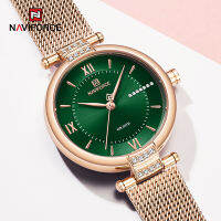 NAVIFORCE Luxury Brand Diamond Watches For Women Fashion Roman Scale Green Lady Quartz Wristwatch Waterproof Steel Band Bracelet