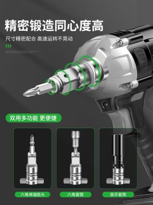 ❁❏ Electric wrench conversion head dual-purpose square shaft modified batch drill multi-purpose transfer multi-function accessories Daquan