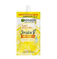 GARNIER การ์นิเย่ สกิน แนทเชอรัลส์ ไบร์ทคอมพลีท วิตามินซี เซรั่ม ครีม เอสพีเอฟ 30/พีเอ+++ 7 มล.Garnier Skin Naturals Bight Complete Vitamin C Serum Cream Spf 30/Pa+++ 7 ml.