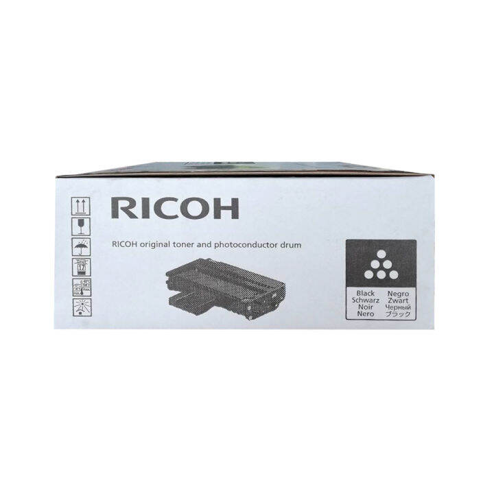 ricoh-ตลับหมึกสีดำ-สำหรับเครื่องพิมพ์ขาวดำ-b-amp-w-printer-รุ่น-sp200-202-210-212series-sp-203sf-203sfn-203sfnw