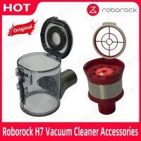 Roborock ดั้งเดิมอะไหล่เครื่องดูดฝุ่น H7 Mace Plus Dustbin กล่องฝุ่น Cyclone โมดูลส่วนประกอบอุปกรณ์เสริมสีแดง