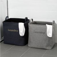 Home Fabric EVA Dirty Clothes Laundry Basket Foldable Laundry Hamper With Handles Square Storage Bucket For Home Toys