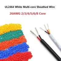 สายสัญญาณกำลังไฟทองแดงหุ้มเกราะแบบหลายแกนสีดำ UL2464-30AWG 2/3/4/5/6/7-5/10เมตร