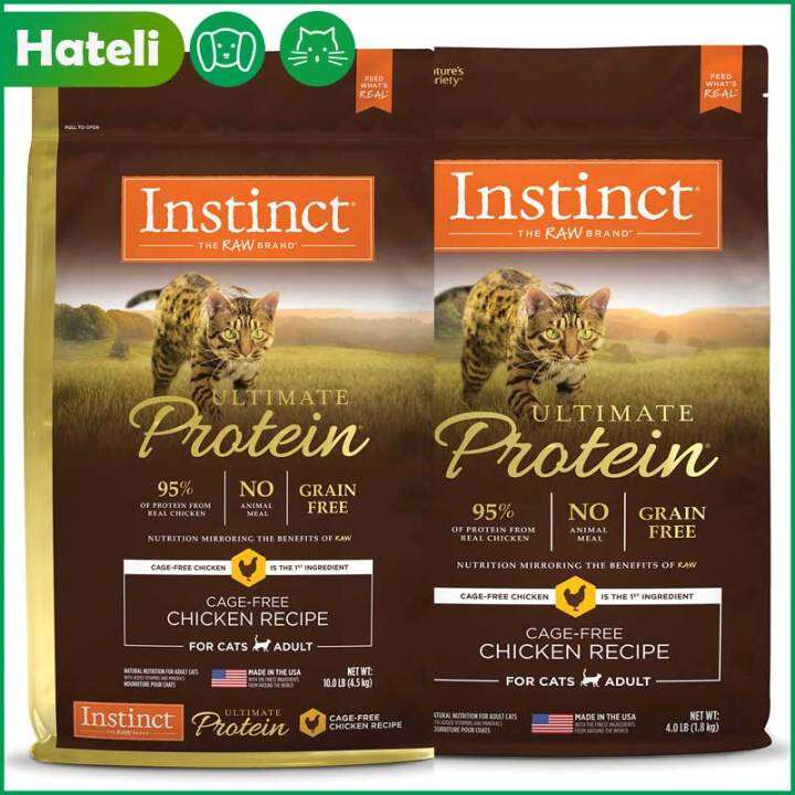 Instinct Pet Cat Dry Food 95% Meat Content Ultimate Protein Grain Free