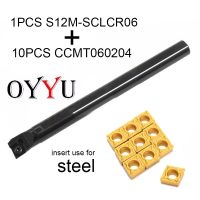 OYYU S12K-SCLCR06 + 10pcs CCMT060204 S12K SCLCR คาร์ไบด์แทรกการประมวลผลเหล็กกลึงเครื่องมือ ที่วางเครื่องตัดกลึง CNC