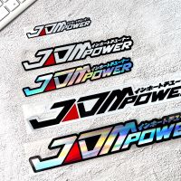 JDM สติ๊กเกอร์ JDMPOWER สติ๊กเกอร์สะท้อนแสงและสายรุ้งสำหรับรถจักรยานยนต์รถยนต์