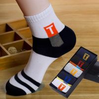 Socks men low cut shallow mouth boat socks men510双袜子男中筒吸汗防臭秋冬保暖低帮浅口船袜男夏季学生VBUY