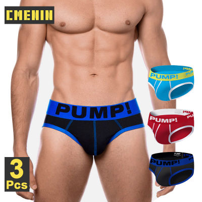 CMENIN PUMP 3Pcs ผ้าฝ้ายเซ็กซี่ชายชุดชั้นในกางเกงในชายกางเกงระบายอากาศกางเกงในสลิป Jockstrap กางเกงในผู้ชาย Tanga U Pouch PU5107