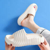 2022 Summer Women Slippers Solid Thick Non-slip Sole EVA Soft Indoor Bathroom Shower Couples Wavy Cloud Slides Men Shoes