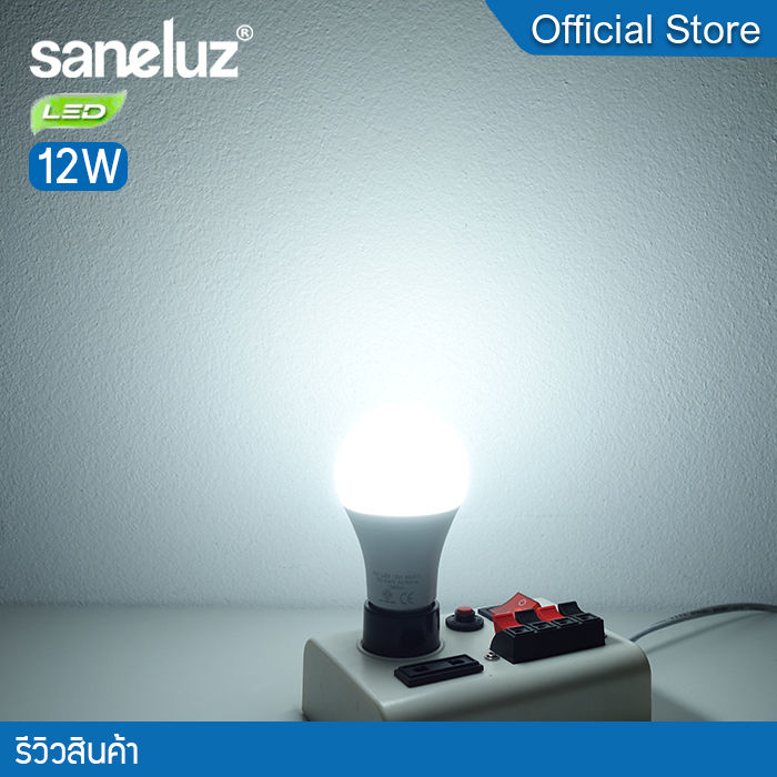 saneluz-ชุด-1-หลอด-หลอดไฟ-led-12w-bulb-แสงสีขาว-daylight-6500k-แสงสีวอร์ม-warmwhite-3000k-หลอดไฟแอลอีดี-หลอดปิงปอง-ขั้วเกลียว-e27-หลอกไฟ-ใช้ไฟบ้าน-220v-led-vnfs