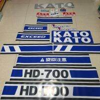 สติ๊กเกอร์ติดรถแม็คโคร ชุดใหญ่ติดรอบคัน Kato
HD700-7

แบบ : สีน้ำเงิน