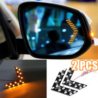 2Pcs Car LED Lights Rear View Mirror Arrow Panel Light 12V 14SMD Rear View Mirror Indicator Turn Signal Lamp Auto Accessories