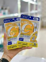 DHC VITAMIN C 60 DAY ดีเอชซี วิตามิน ซี ชนิด 60วัน