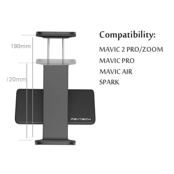 pgytech-แท็บเล็ต-mavic-mini-mavic-air-2-mavic-pro-ผู้ถือคอนโทรลเลอร์-dji-mavic-2-pro-zoom-จอมอนิเตอร์รีโมทคอนโทรลอุปกรณ์เสริม