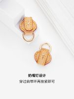 suitable for LV speedy nano anti-wear buckle accessories bag vegetable tanned leather shoulder strap hardware protection