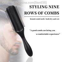 1 Pcs Plastic Scalp Massage Hair Care Nine-Row Ribs Comb Mens Retro Oil Head Hair Styling Brush