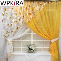 【HOT】▦✉☞ 1 Design Short Curtain Korean Pastoral Half Door Window room Partition