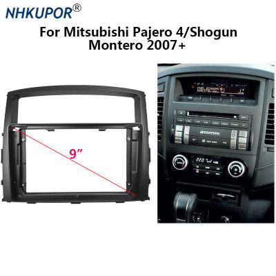 2 Din Car Radio Dashboard Fascia for Mitsubishi Pajero 4ShoMontero 2007+ Stereo Panel Mounting Bezel Faceplate Dash Kit